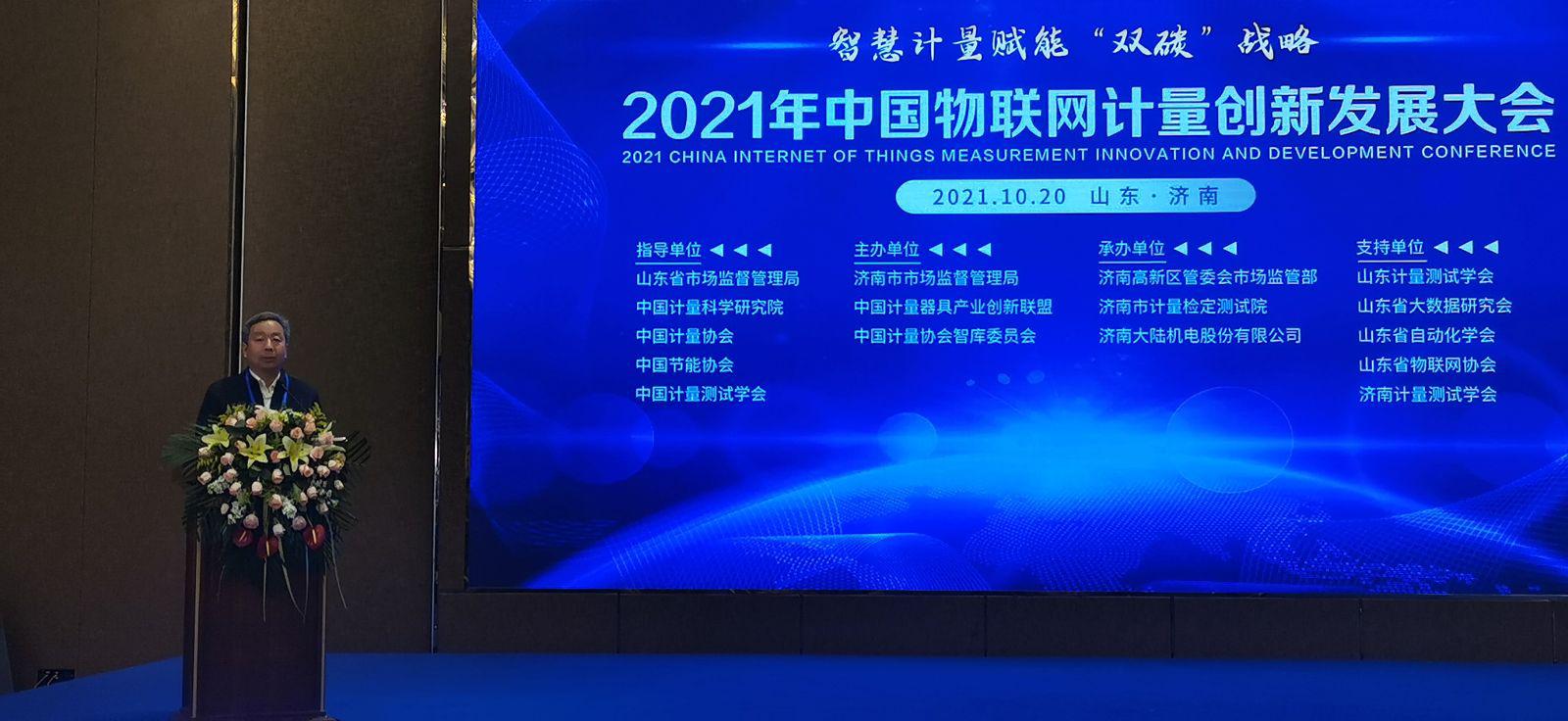 5g/4g工業路由網關 5g/4g工業路由網關