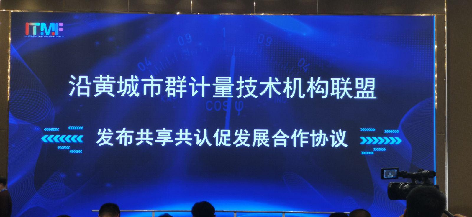 5g/4g工業路由網關 5g/4g工業路由網關